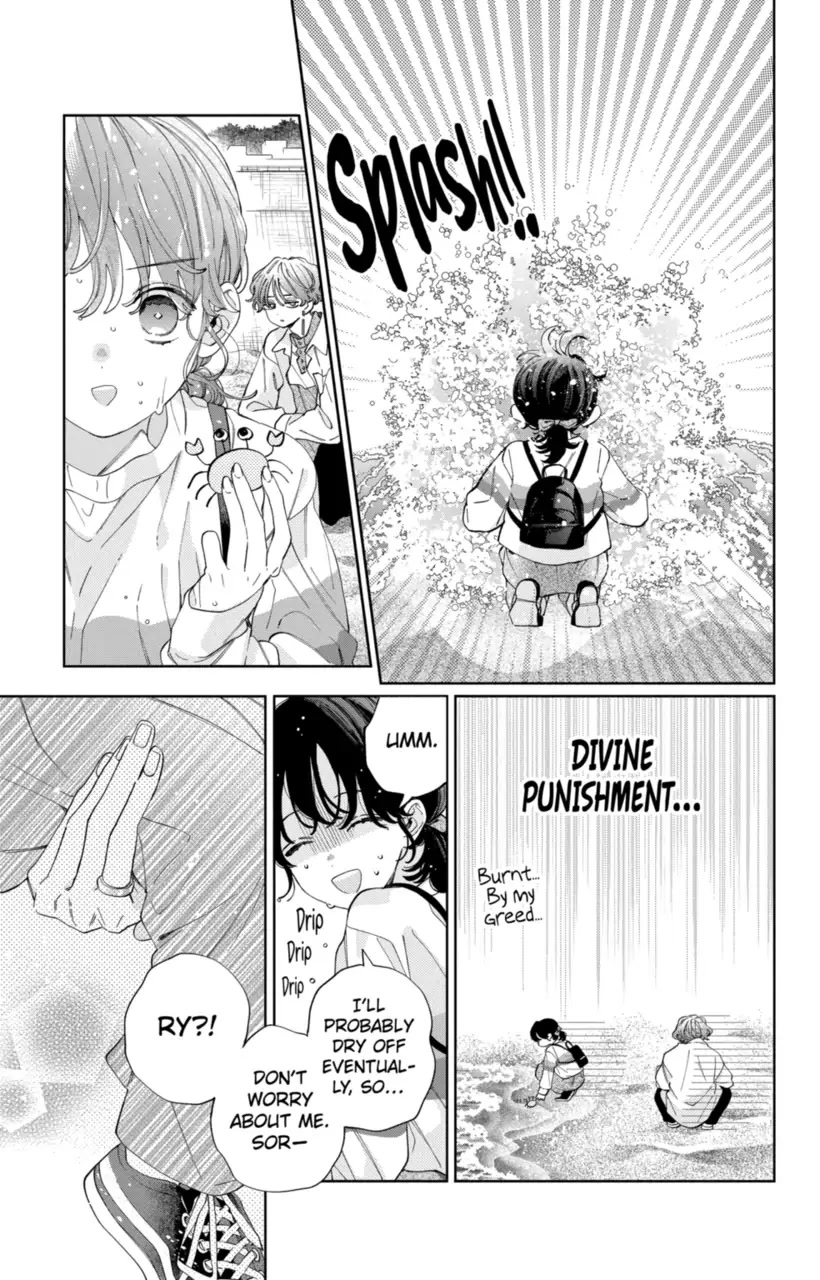 I Won't Fall for Him Just Because of His Face chapter 24 page 7