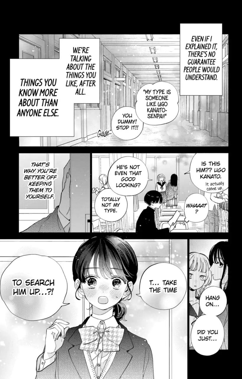 I Won't Fall for Him Just Because of His Face chapter 27 page 14