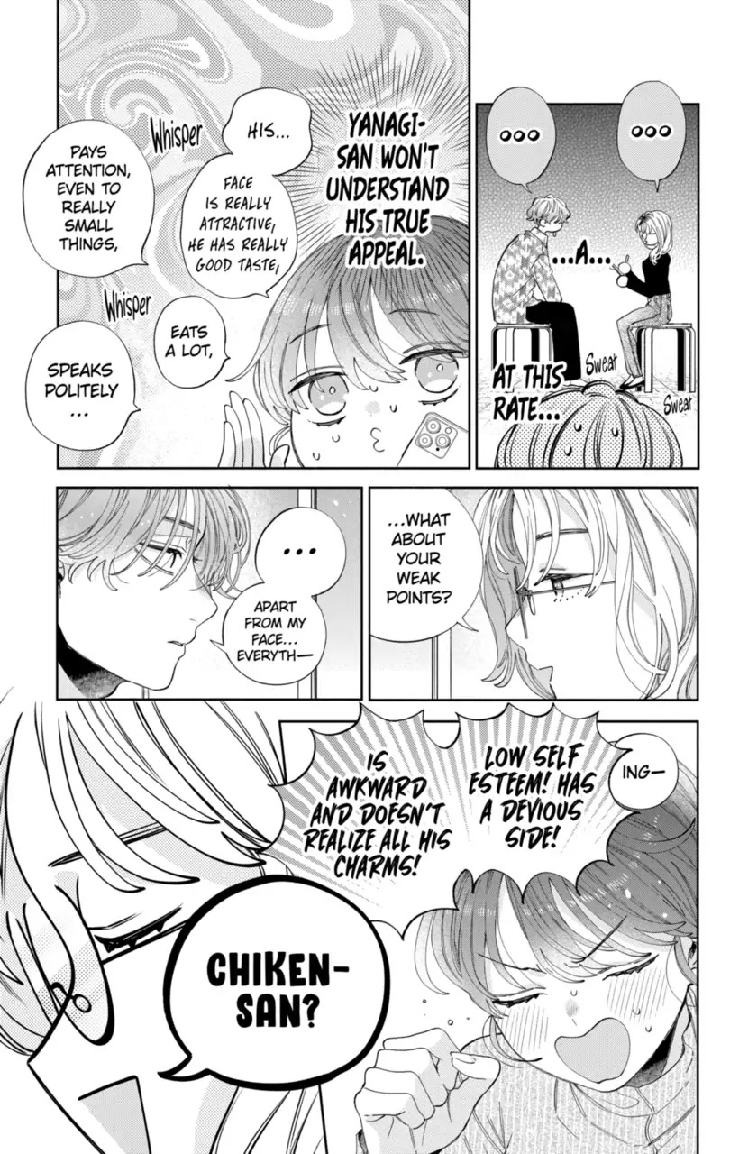 I Won't Fall for Him Just Because of His Face chapter 27 page 8