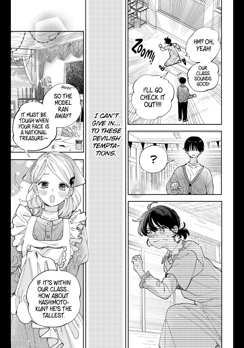 I Won't Fall for Him Just Because of His Face chapter 29 page 9