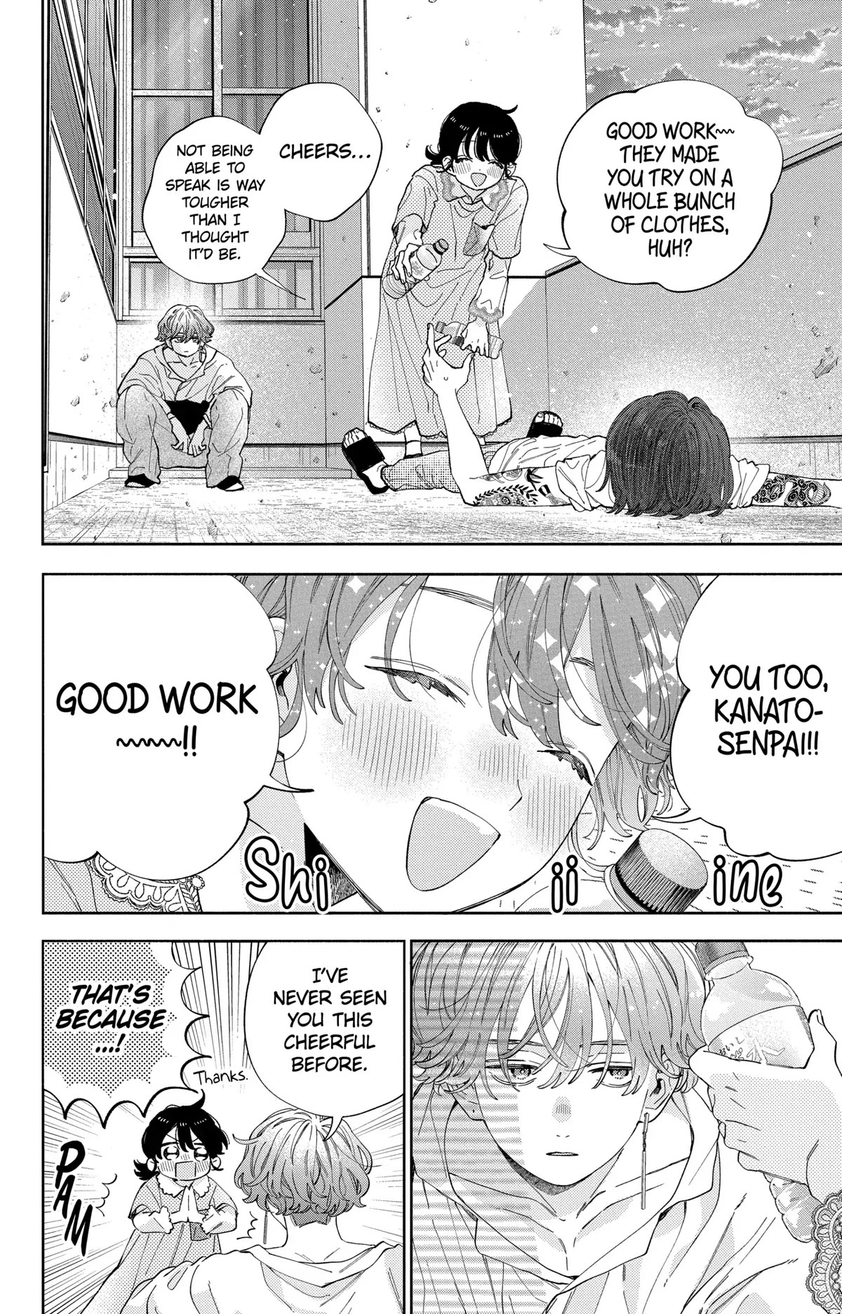 I Won't Fall for Him Just Because of His Face chapter 30 page 8