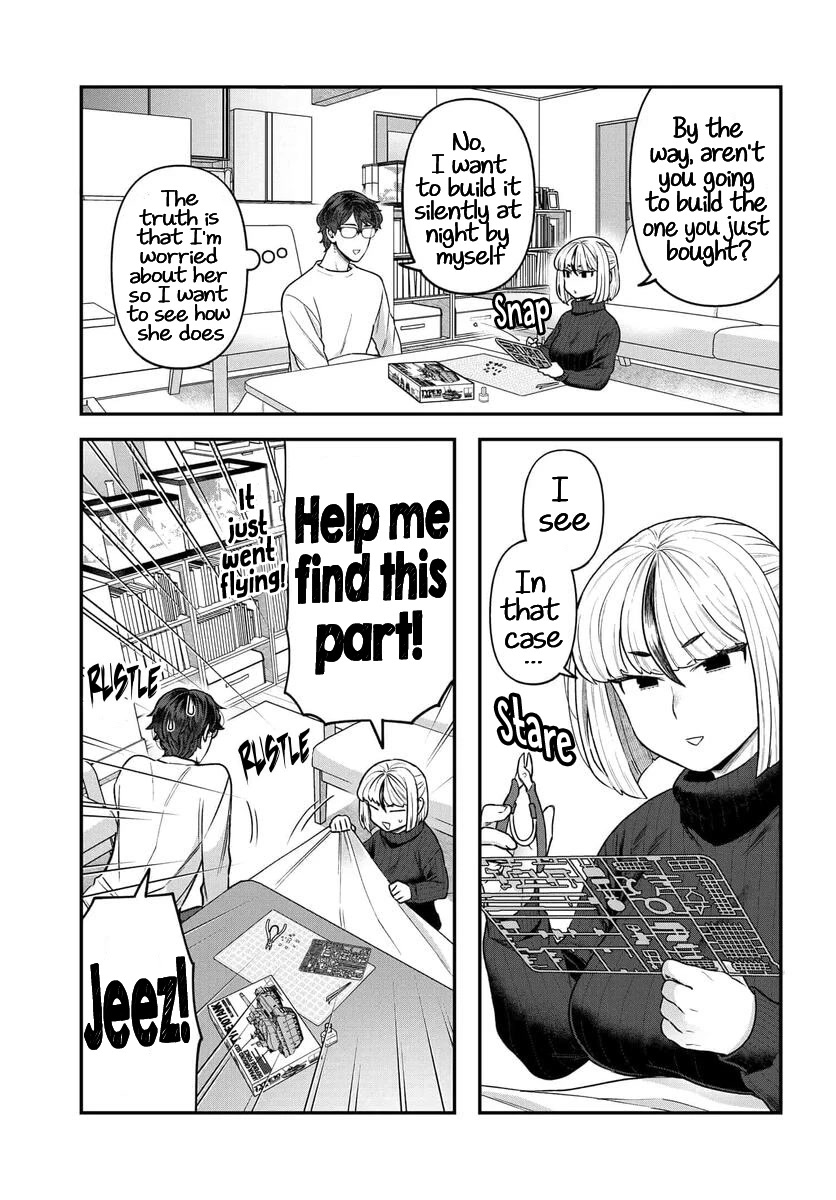 I Won't Fall For You Until My Manuscript Is Finished chapter 15 page 13