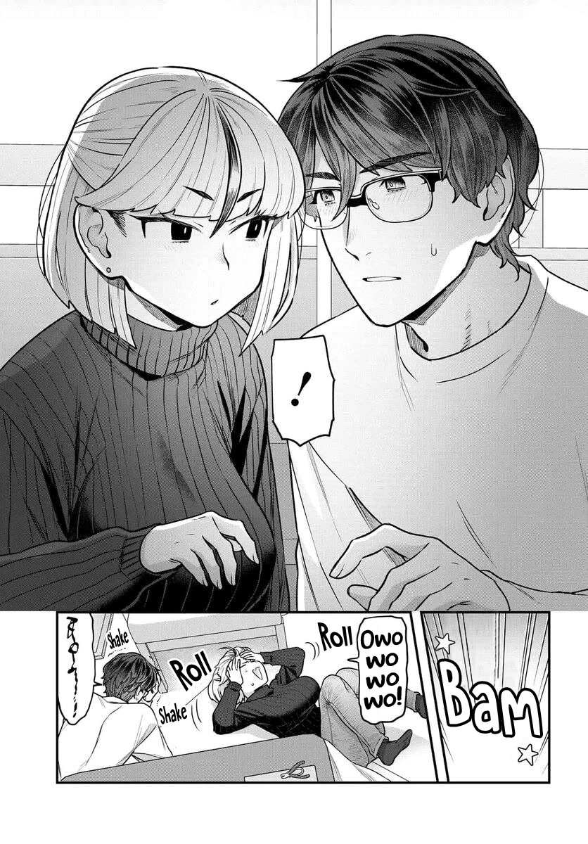 I Won't Fall For You Until My Manuscript Is Finished chapter 15 page 15