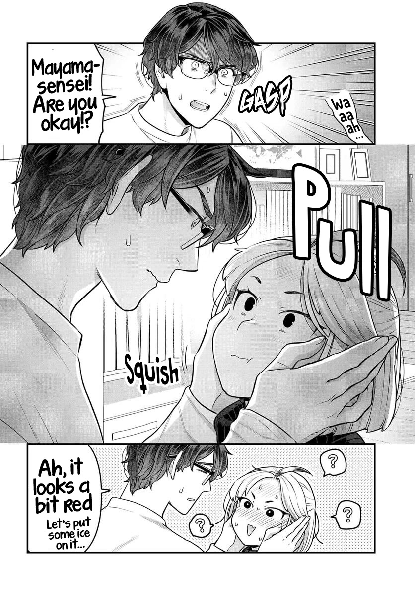 I Won't Fall For You Until My Manuscript Is Finished chapter 15 page 16