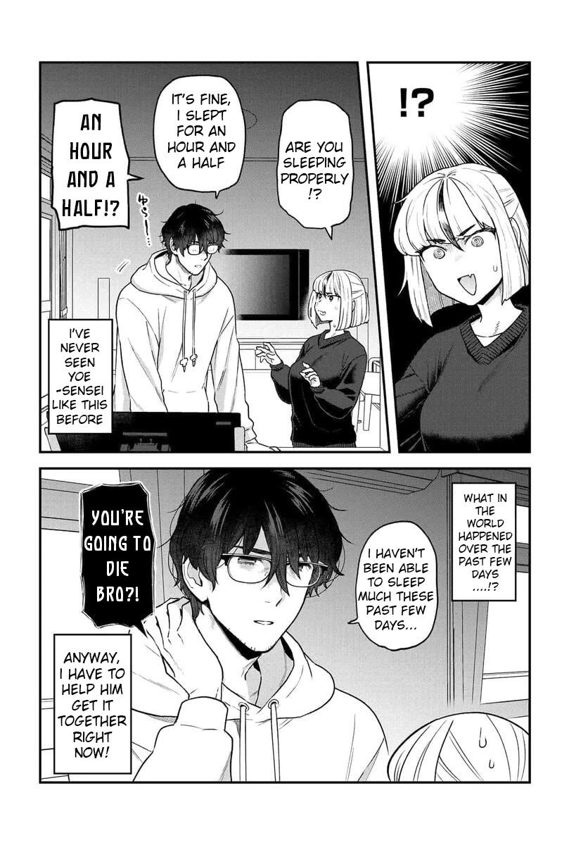 I Won't Fall For You Until My Manuscript Is Finished chapter 21 page 3