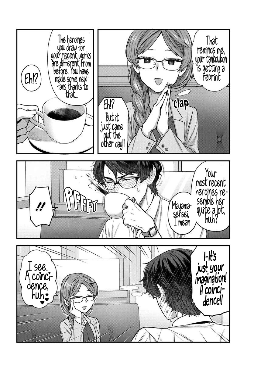 I Won't Fall For You Until My Manuscript Is Finished chapter 3 page 4