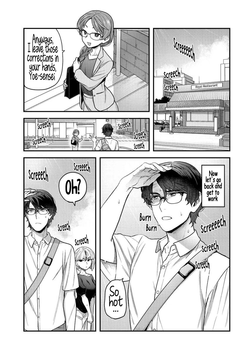 I Won't Fall For You Until My Manuscript Is Finished chapter 3 page 5