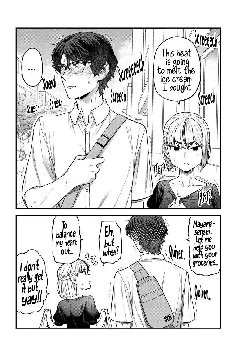 I Won't Fall For You Until My Manuscript Is Finished chapter 3 page 8