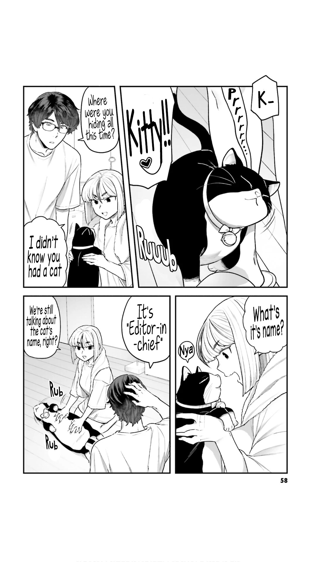 I Won't Fall For You Until My Manuscript Is Finished chapter 4 page 6