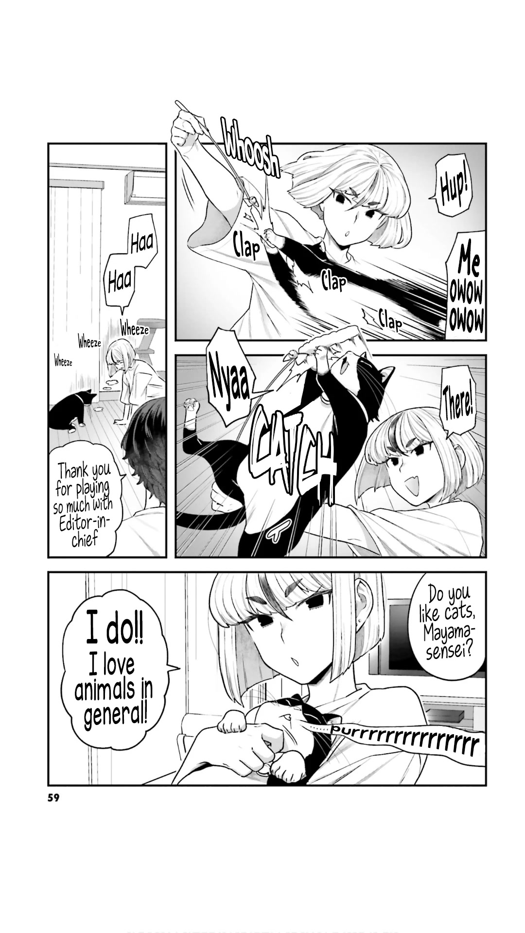 I Won't Fall For You Until My Manuscript Is Finished chapter 4 page 7