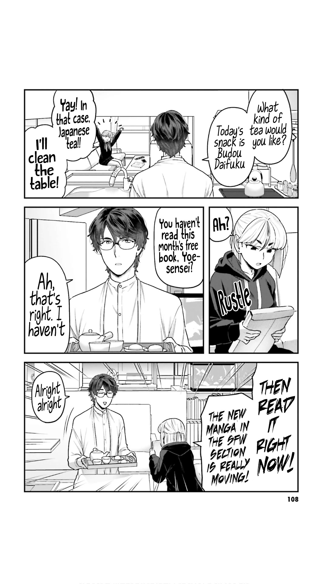 I Won't Fall For You Until My Manuscript Is Finished chapter 7 page 2