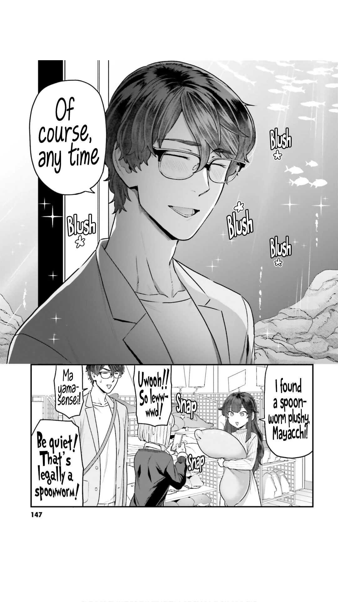 I Won't Fall For You Until My Manuscript Is Finished chapter 8 page 19