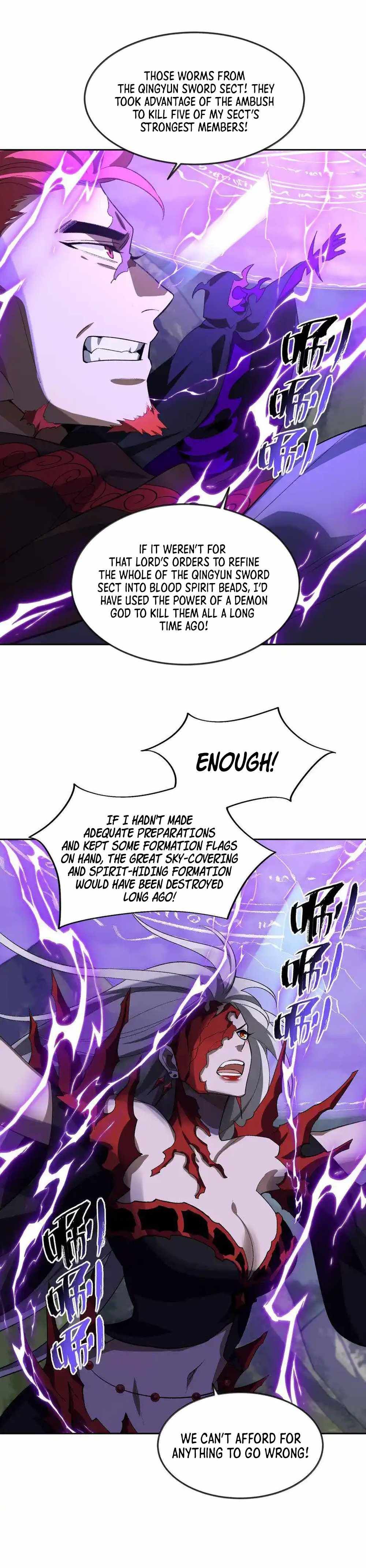 I Work Nine To Five In The Immortal Cultivation World chapter 44 page 22