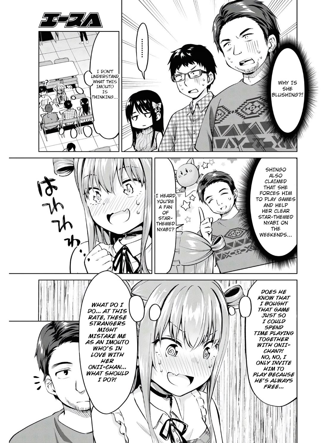 Ibara-Chan Can't Rebel! chapter 14 page 12