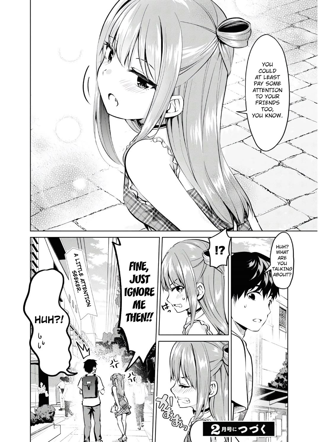 Ibara-Chan Can't Rebel! chapter 14 page 17