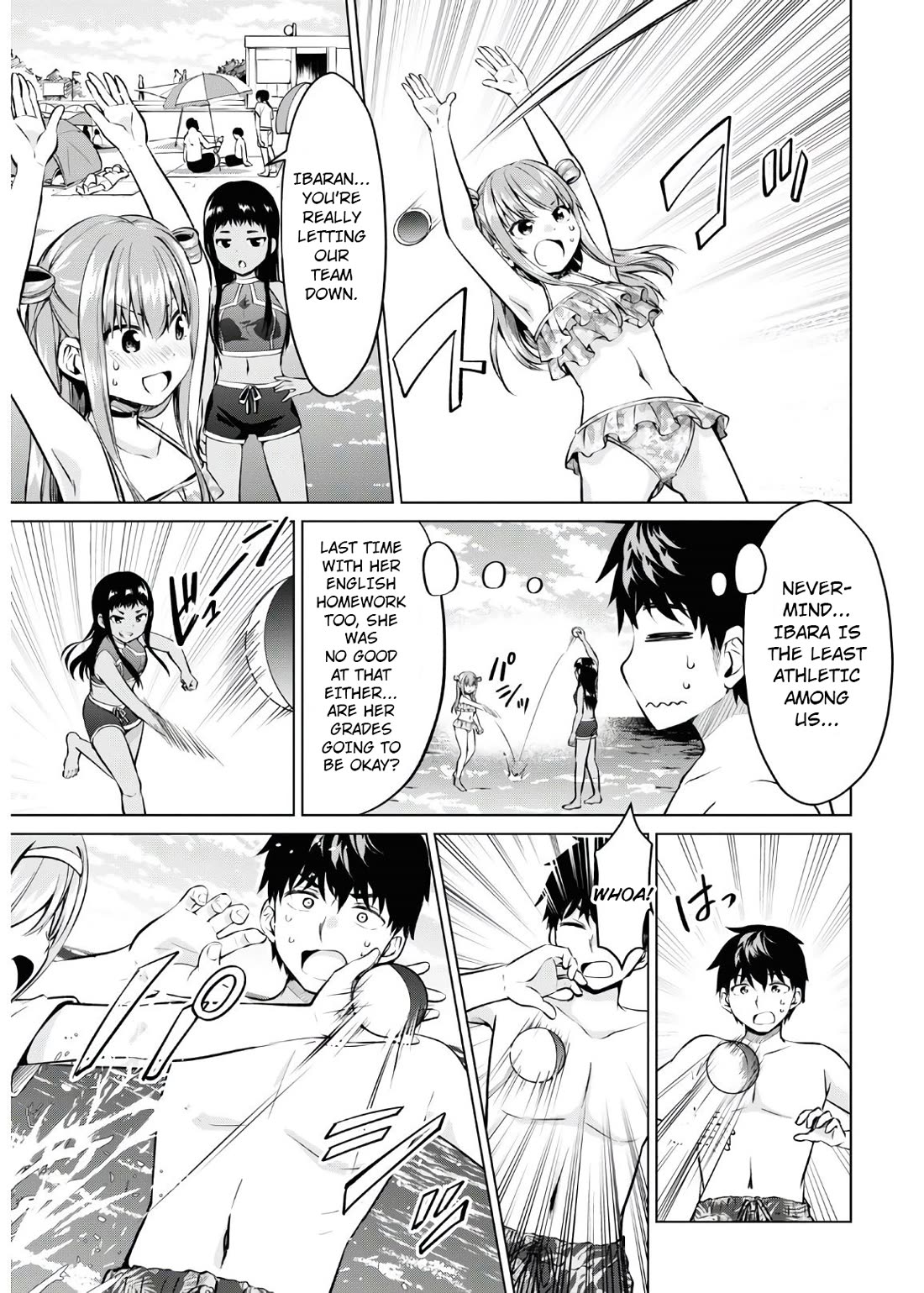 Ibara-Chan Can't Rebel! chapter 16 page 6