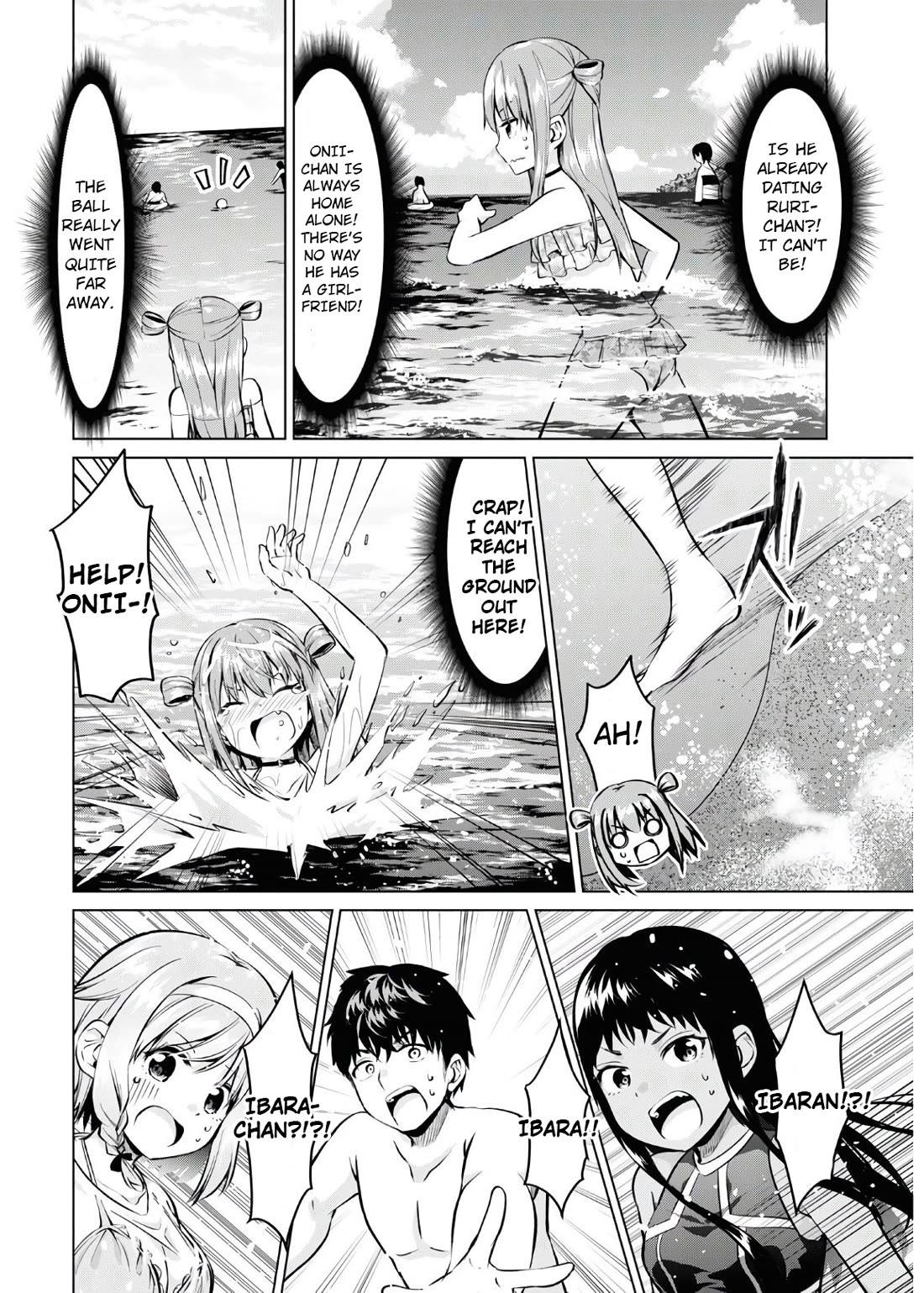 Ibara-Chan Can't Rebel! chapter 16 page 9