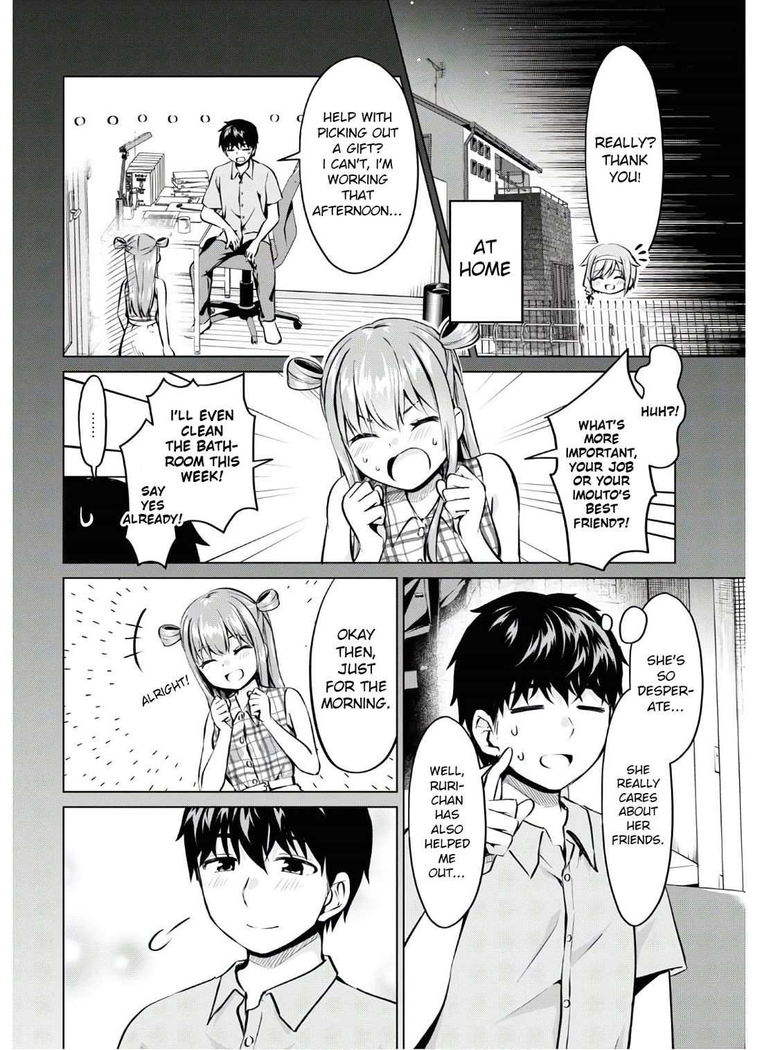 Ibara-Chan Can't Rebel! chapter 17 page 4