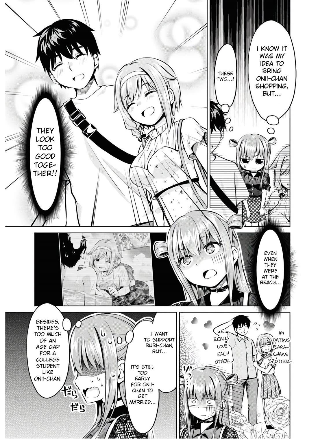 Ibara-Chan Can't Rebel! chapter 17 page 5