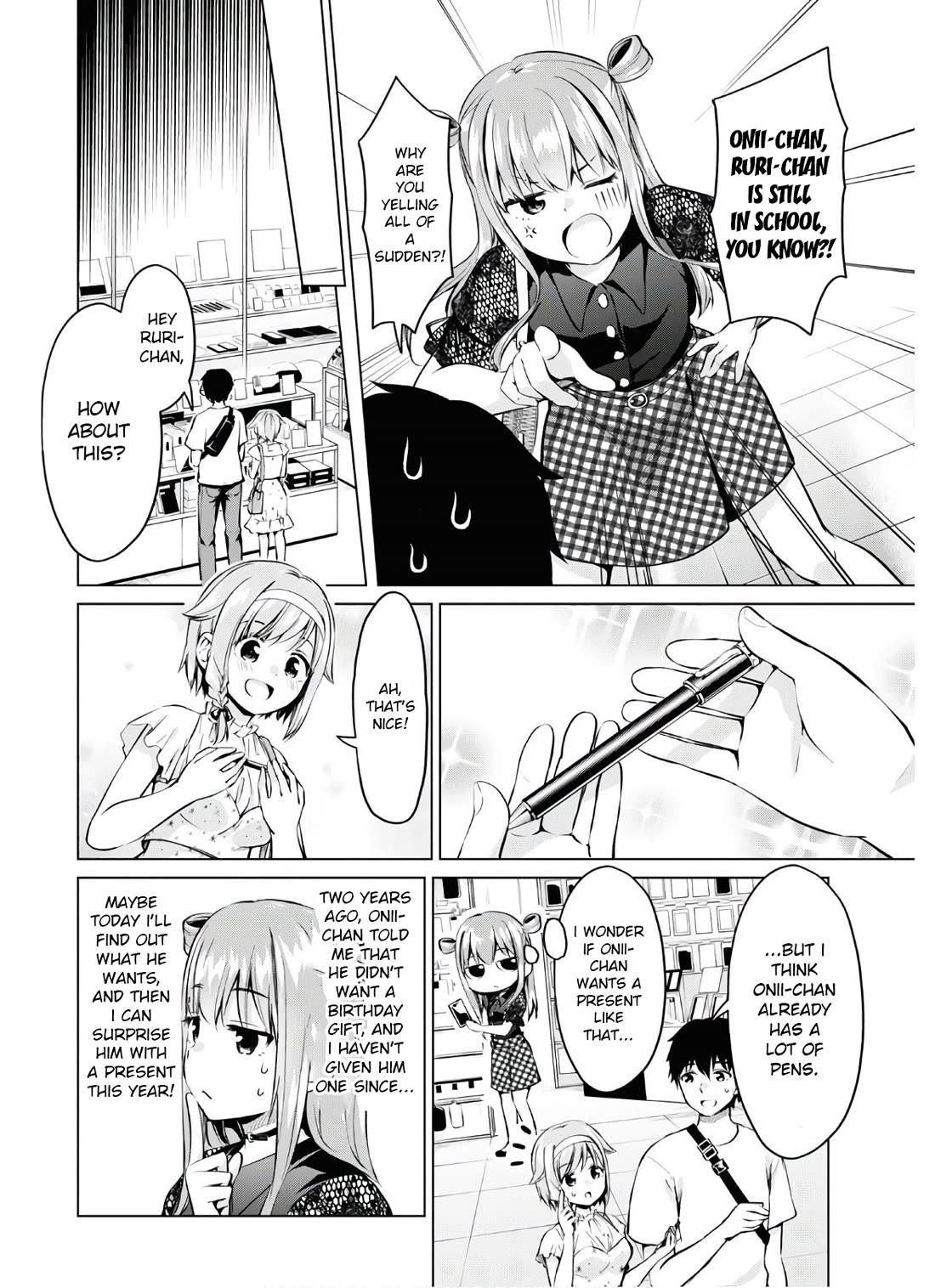 Ibara-Chan Can't Rebel! chapter 17 page 6