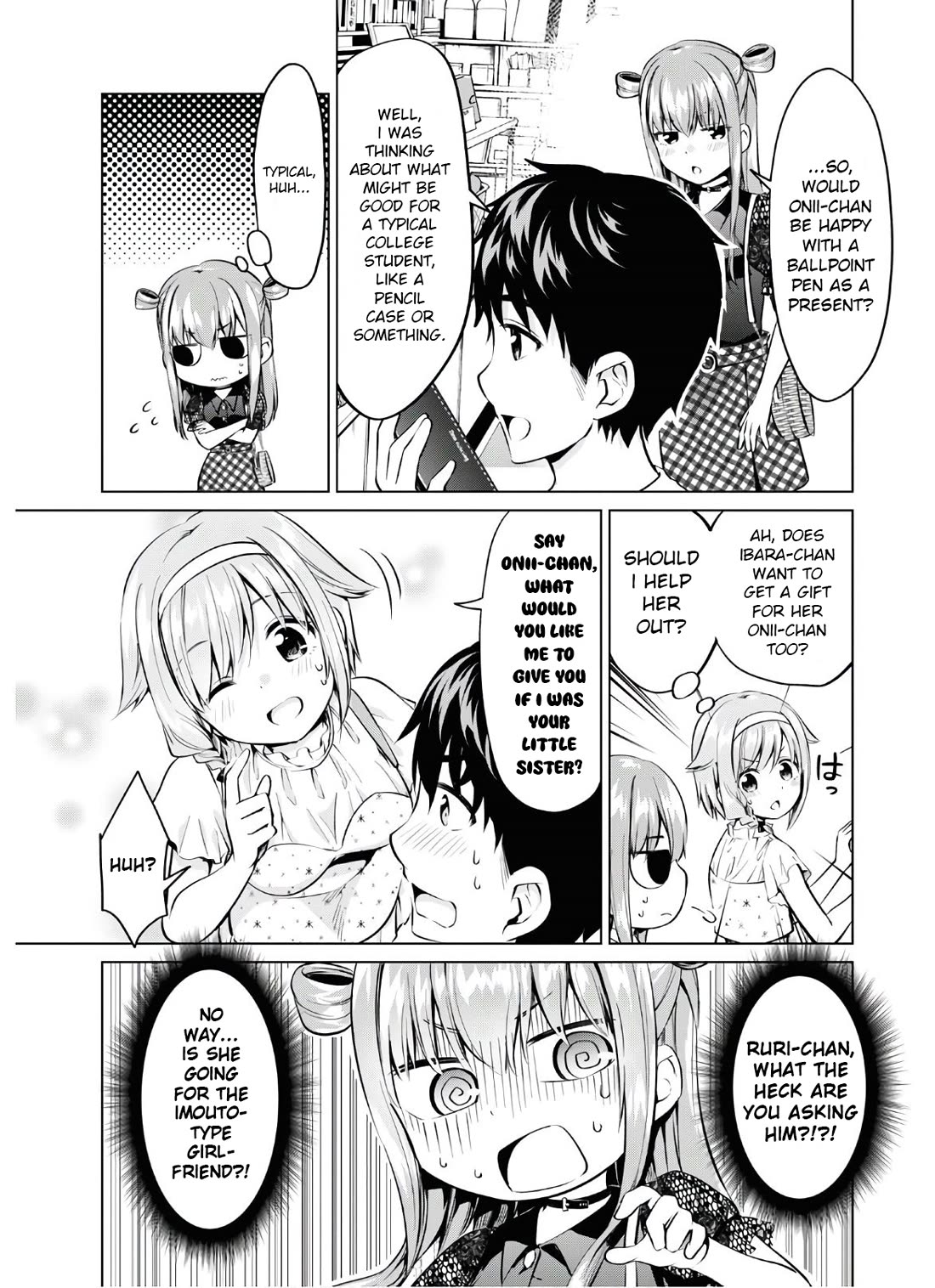 Ibara-Chan Can't Rebel! chapter 17 page 7