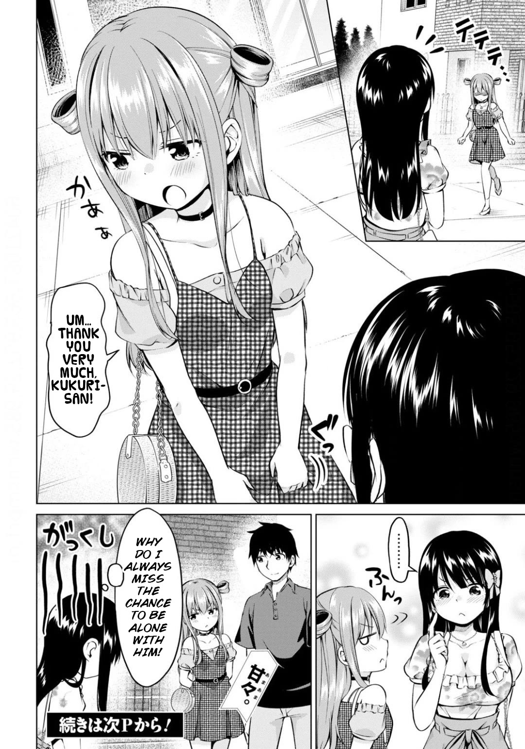 Ibara-Chan Can't Rebel! chapter 9 page 12