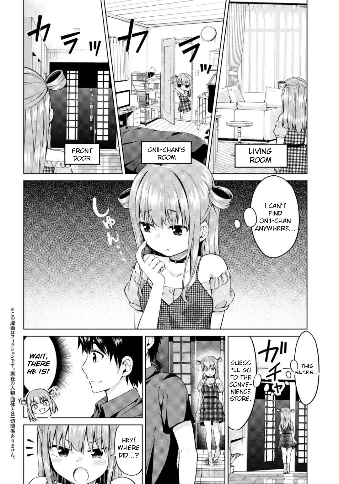 Ibara-Chan Can't Rebel! chapter 9 page 2