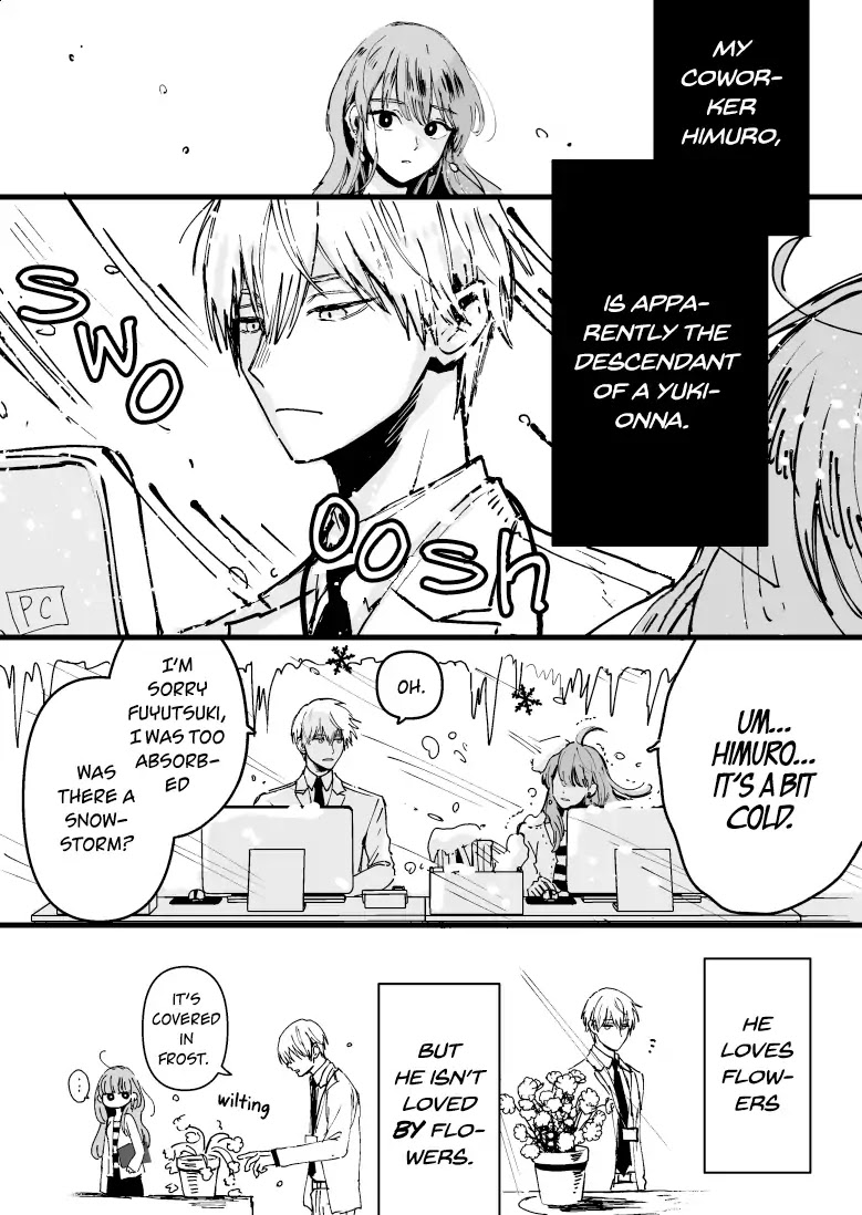 Ice Guy and the Cool Female Colleague chapter 1 page 1