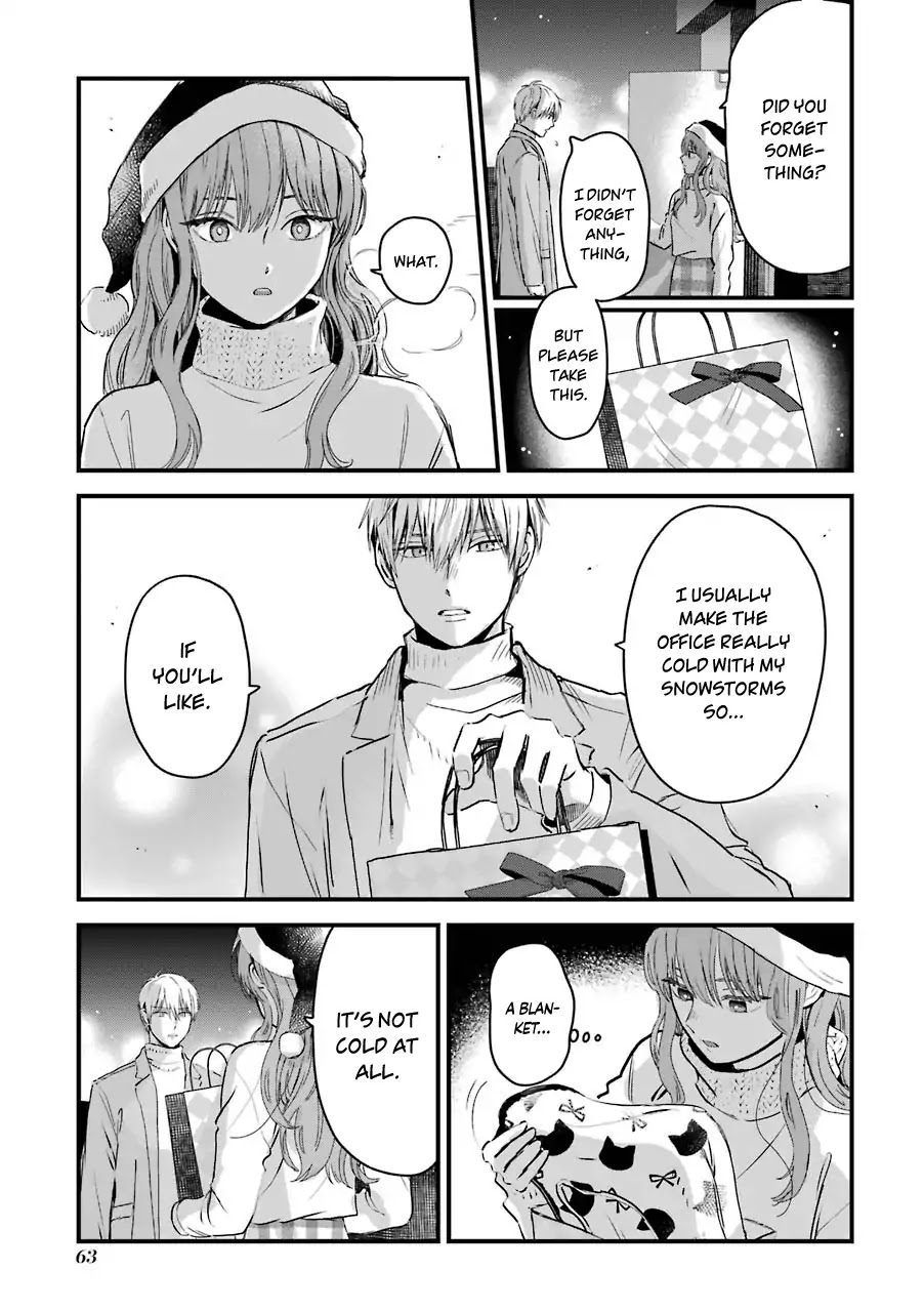 Ice Guy and the Cool Female Colleague chapter 12 page 4