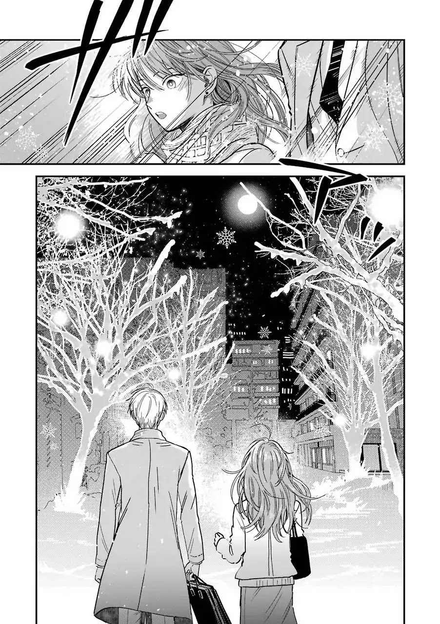 Ice Guy and the Cool Female Colleague chapter 13.5 page 16