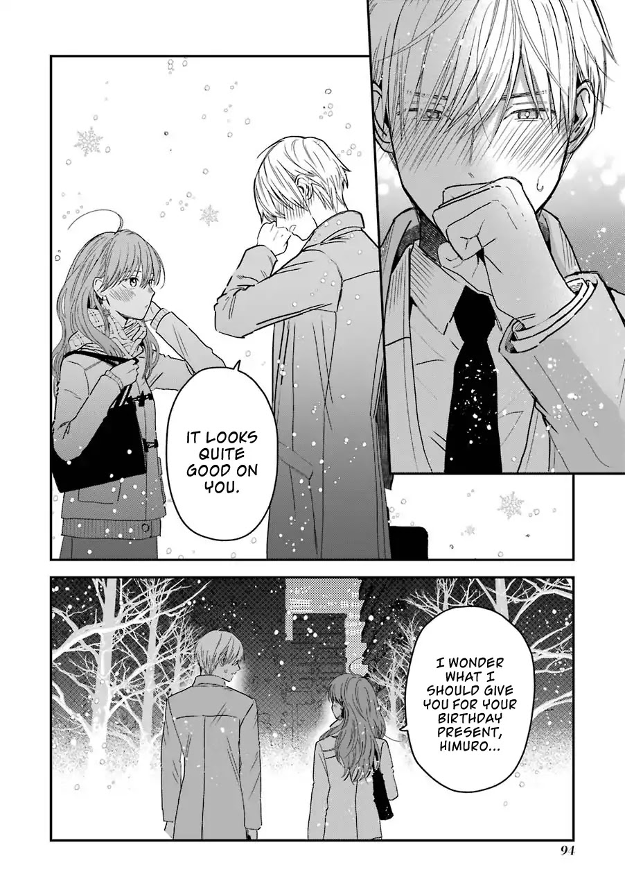 Ice Guy and the Cool Female Colleague chapter 13.5 page 24