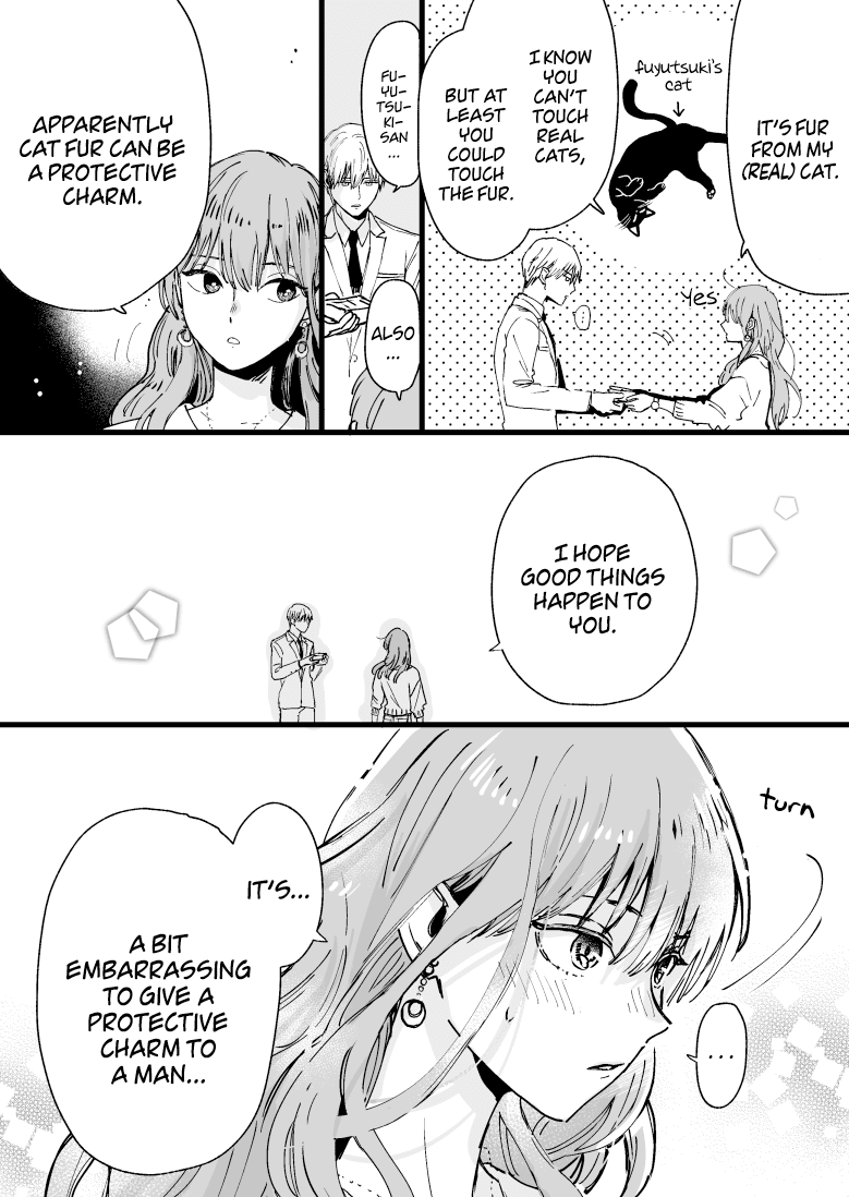 Ice Guy and the Cool Female Colleague chapter 2 page 3