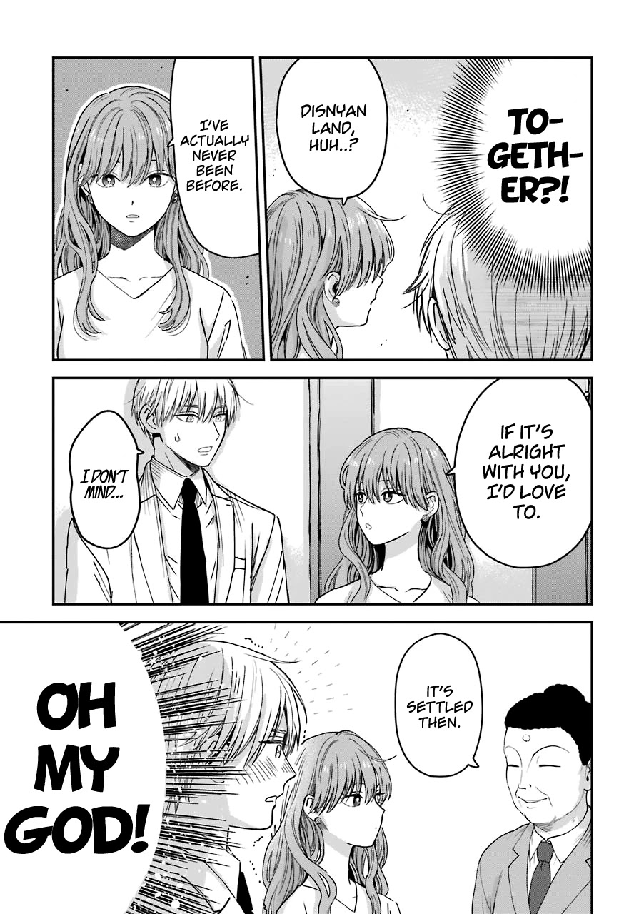 Ice Guy and the Cool Female Colleague chapter 25.5 page 4