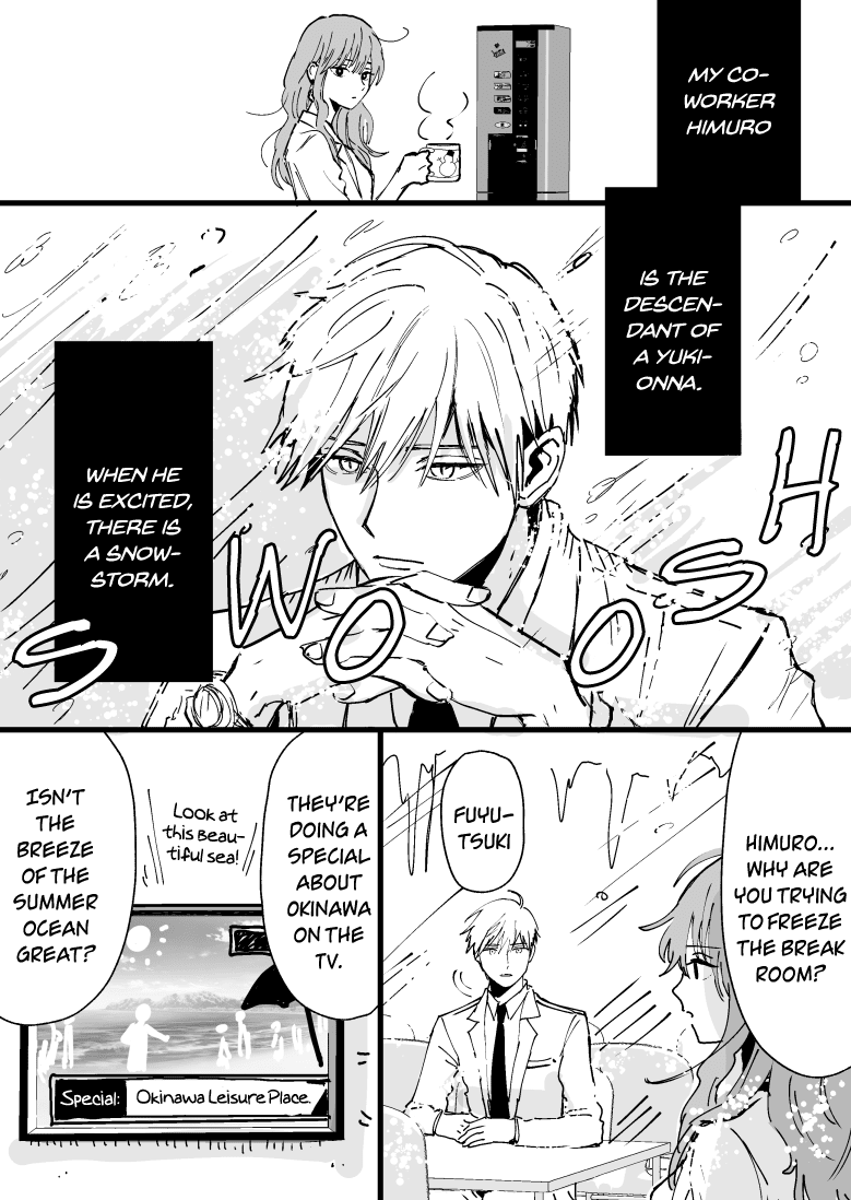 Ice Guy and the Cool Female Colleague chapter 3 page 1