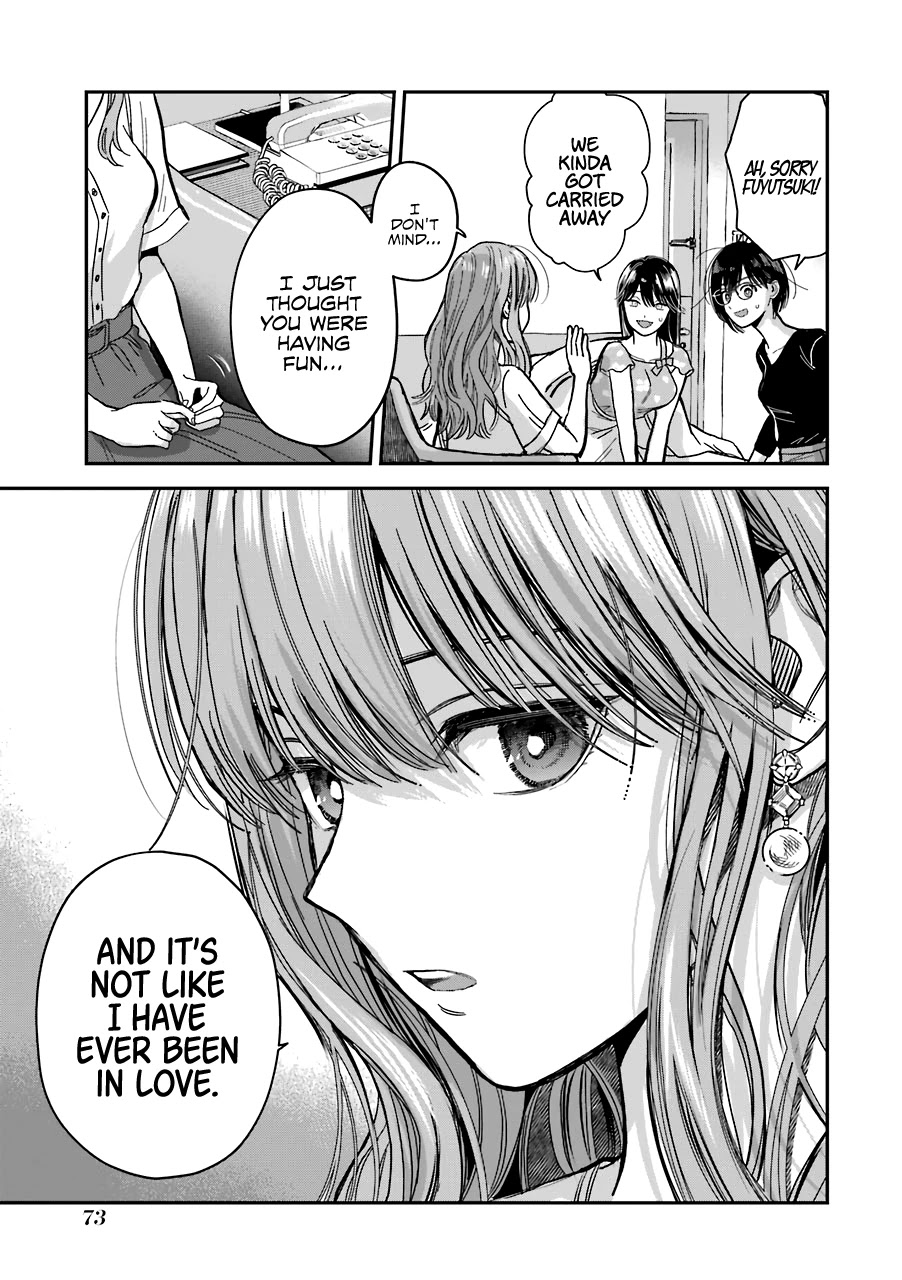 Ice Guy and the Cool Female Colleague chapter 30.5 page 10