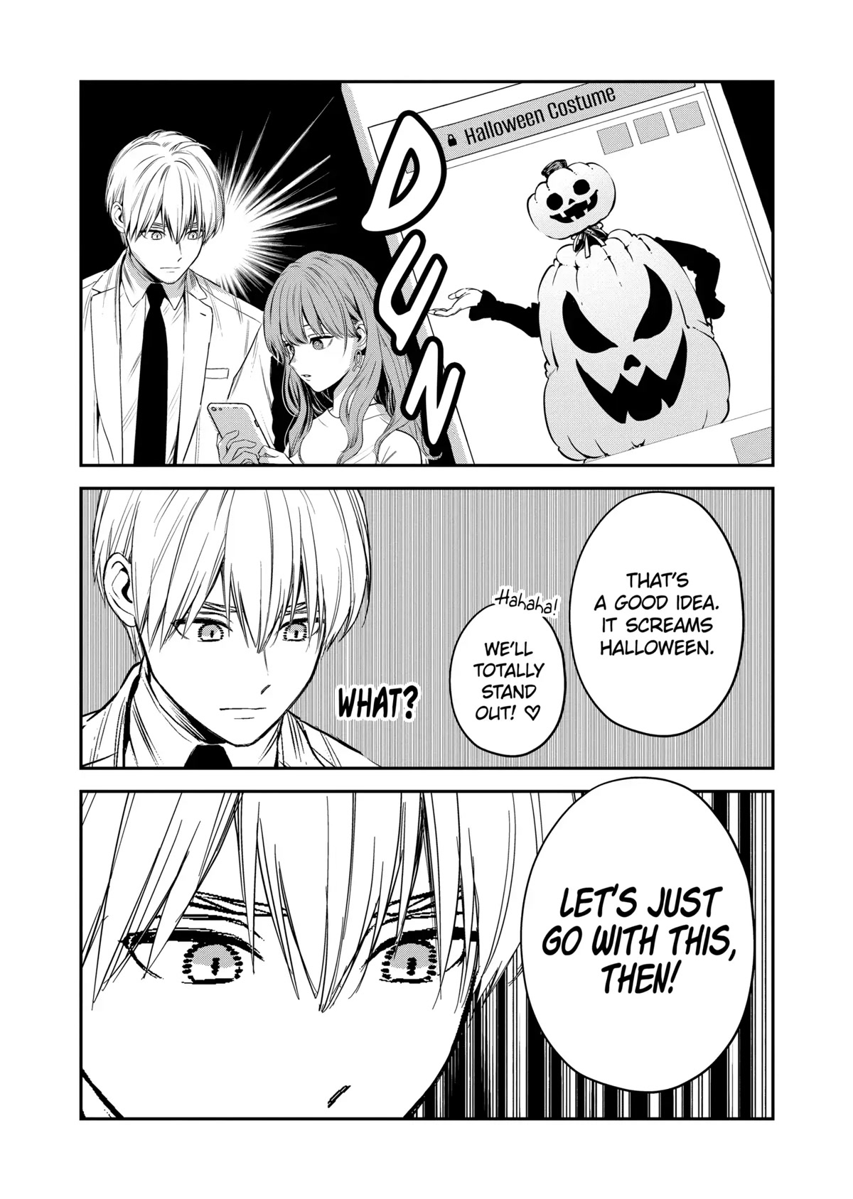 Ice Guy and the Cool Female Colleague chapter 32 page 5