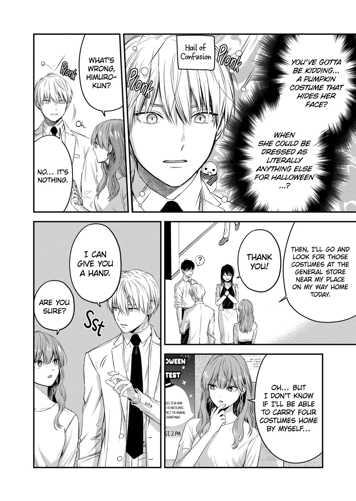 Ice Guy and the Cool Female Colleague chapter 32 page 6