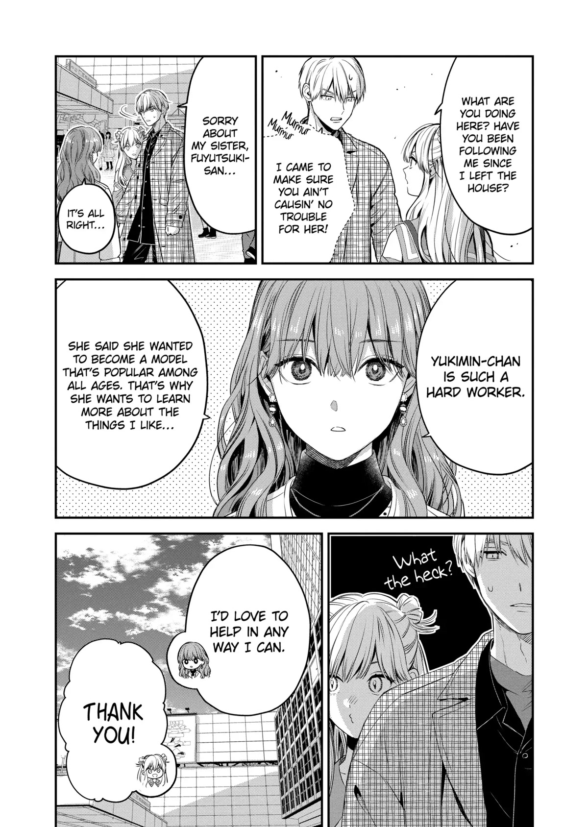 Ice Guy and the Cool Female Colleague chapter 34 page 5