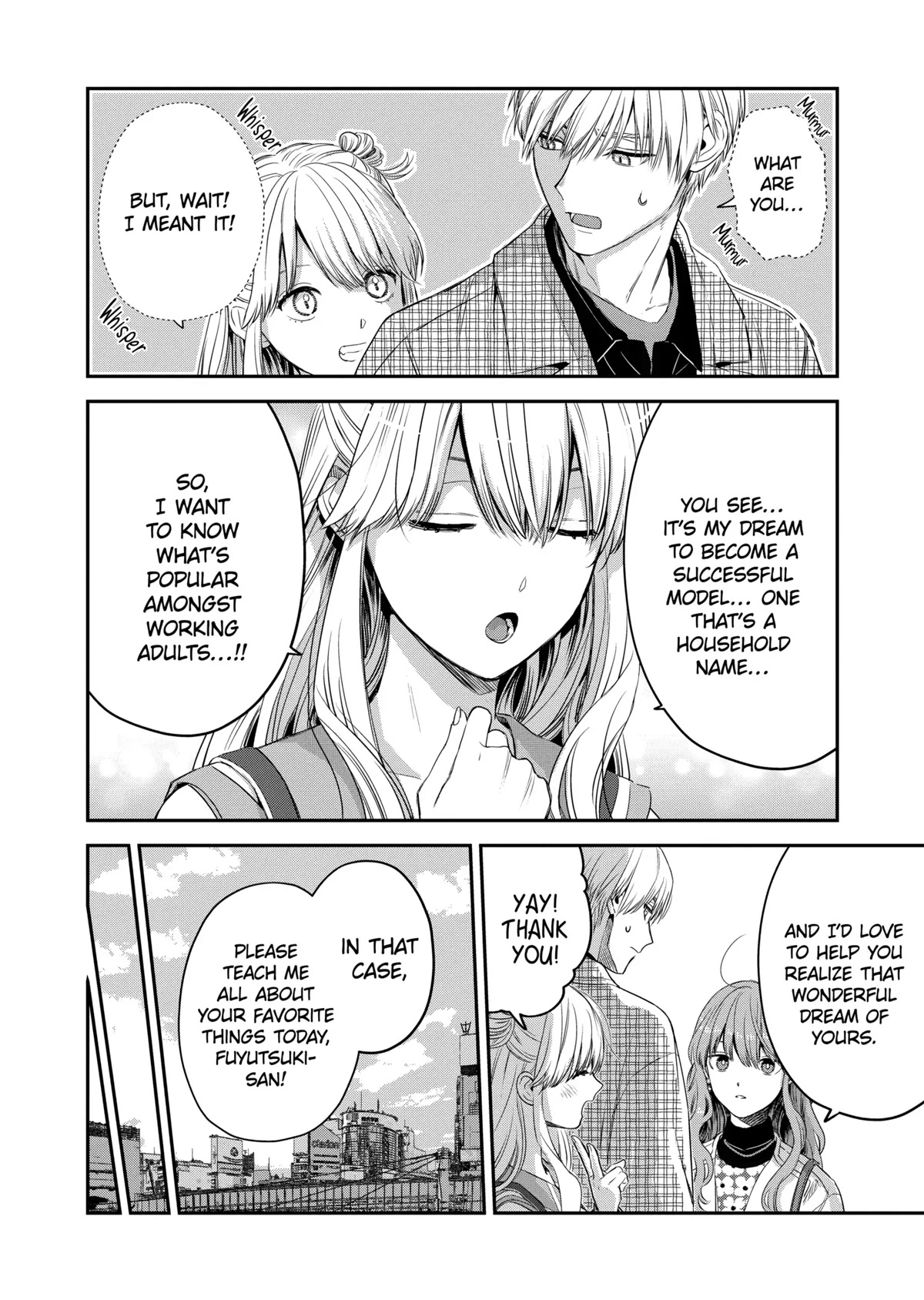 Ice Guy and the Cool Female Colleague chapter 34 page 6