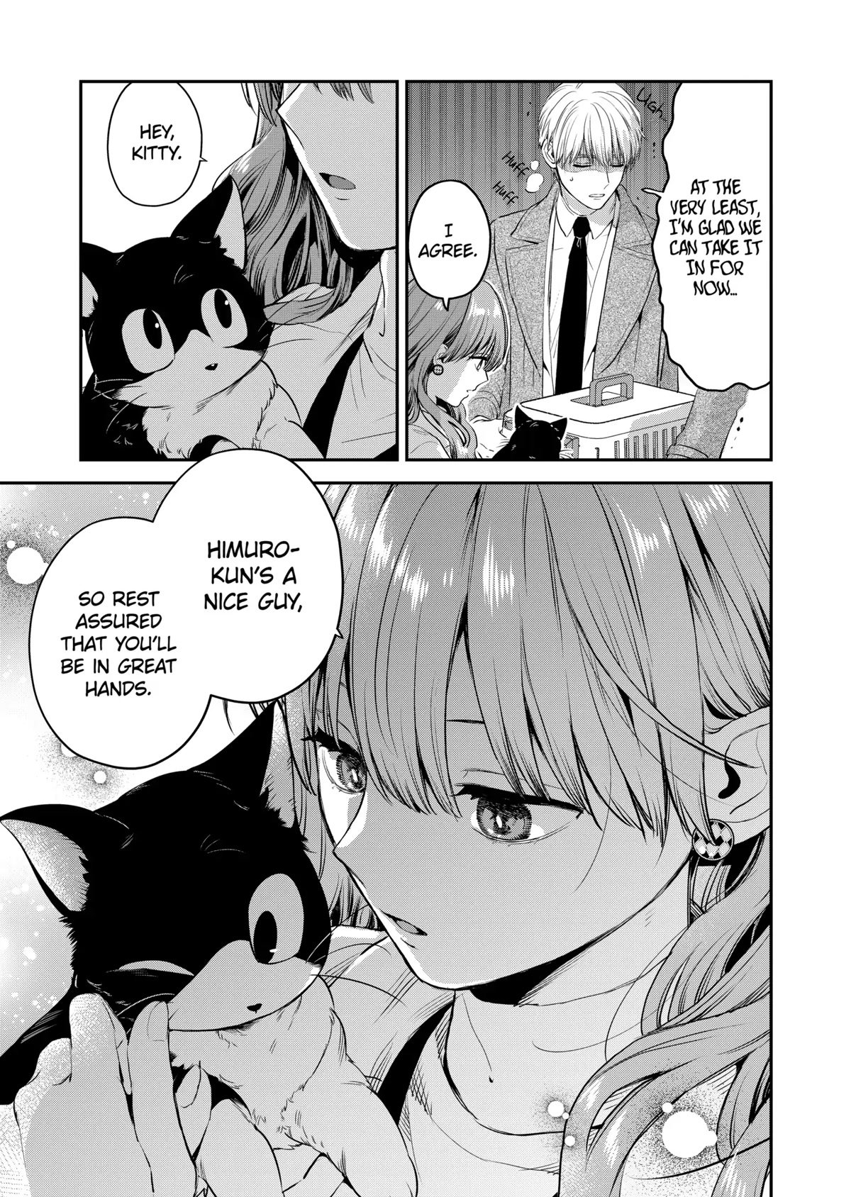 Ice Guy and the Cool Female Colleague chapter 37.5 page 17