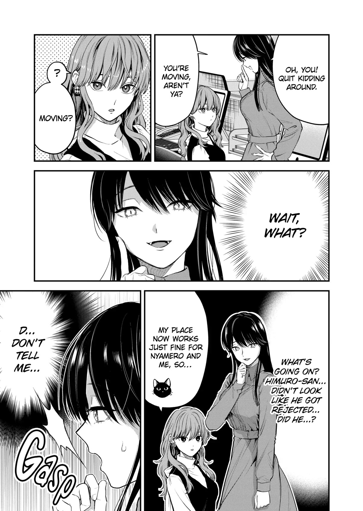 Ice Guy and the Cool Female Colleague chapter 37.5 page 3