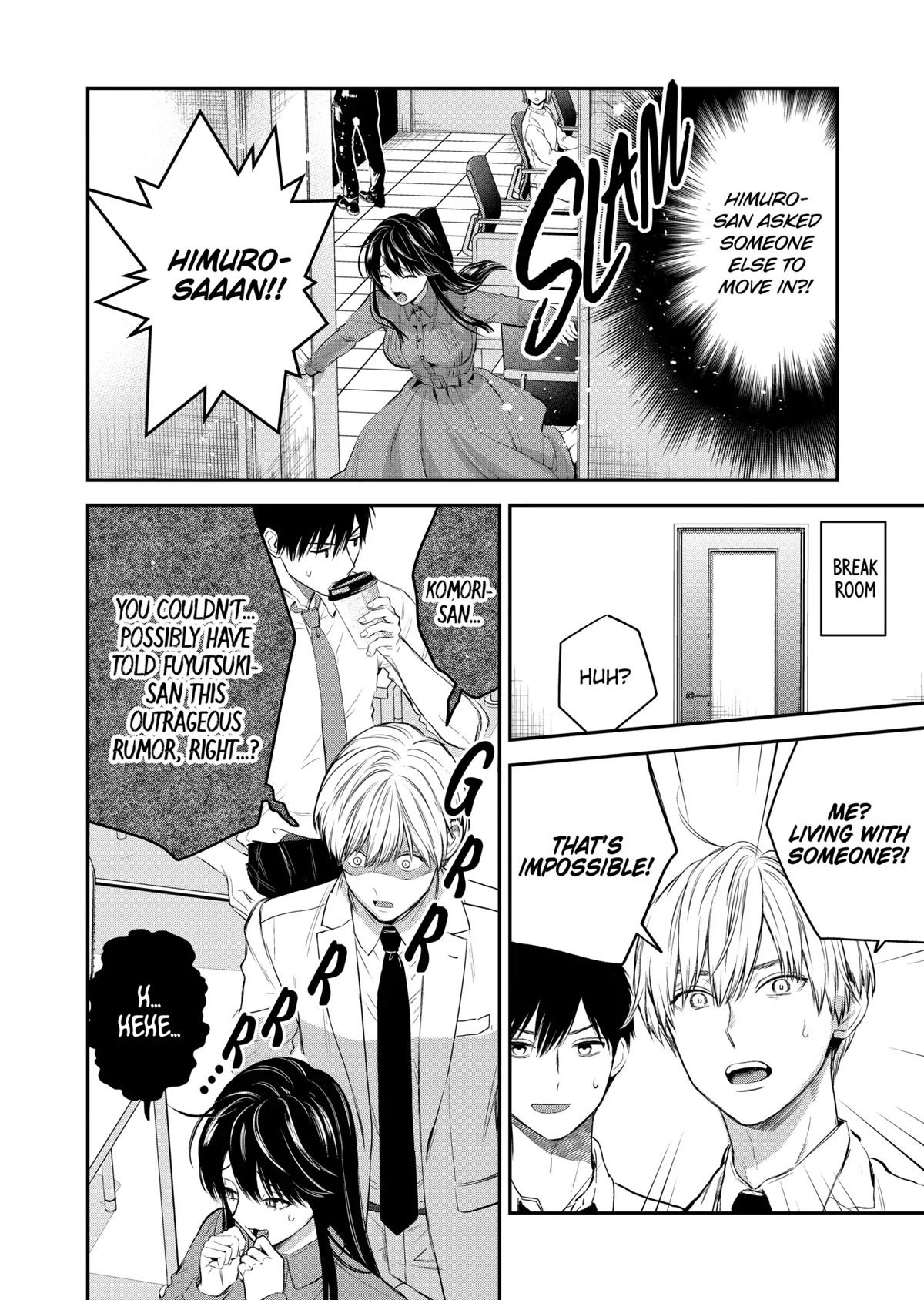 Ice Guy and the Cool Female Colleague chapter 37.5 page 4