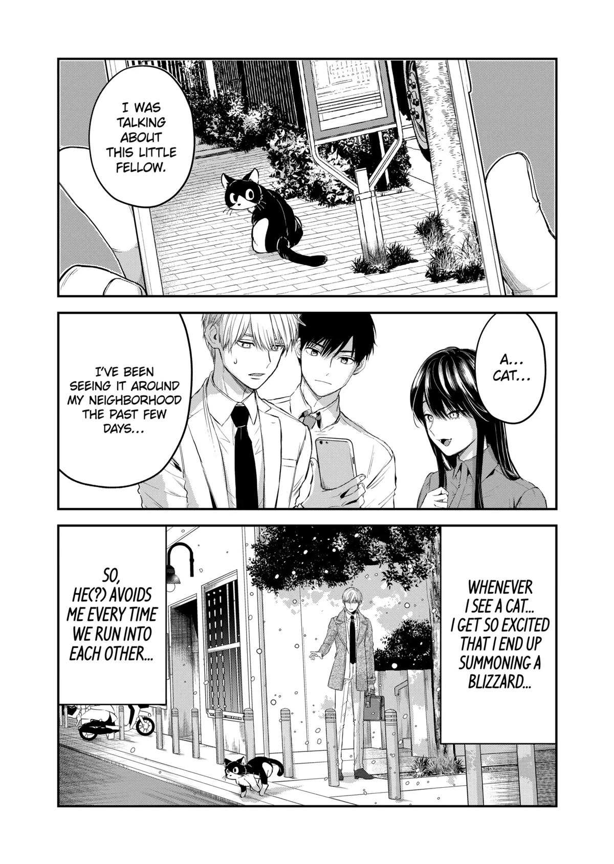 Ice Guy and the Cool Female Colleague chapter 37.5 page 5