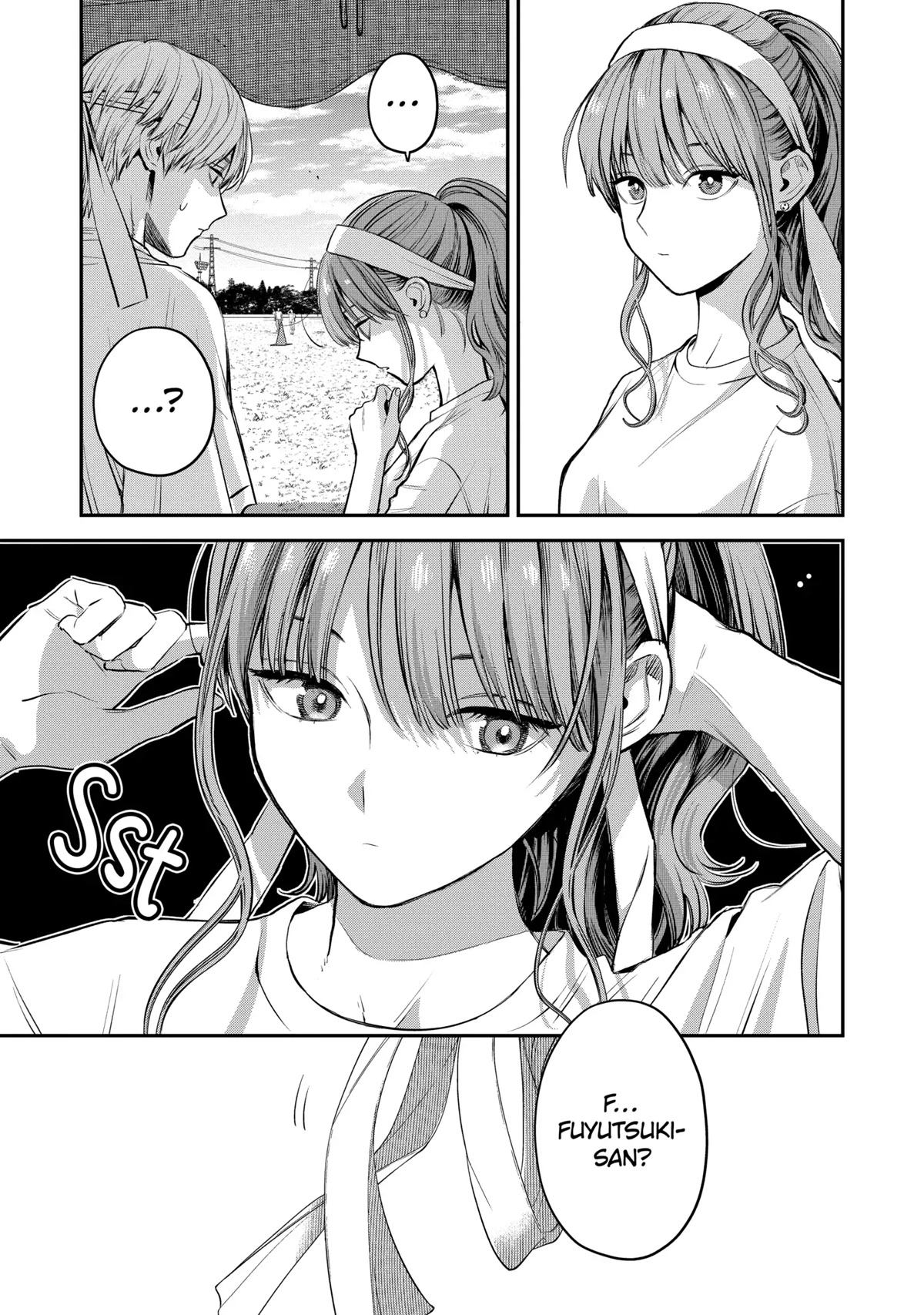 Ice Guy and the Cool Female Colleague chapter 39.2 page 1