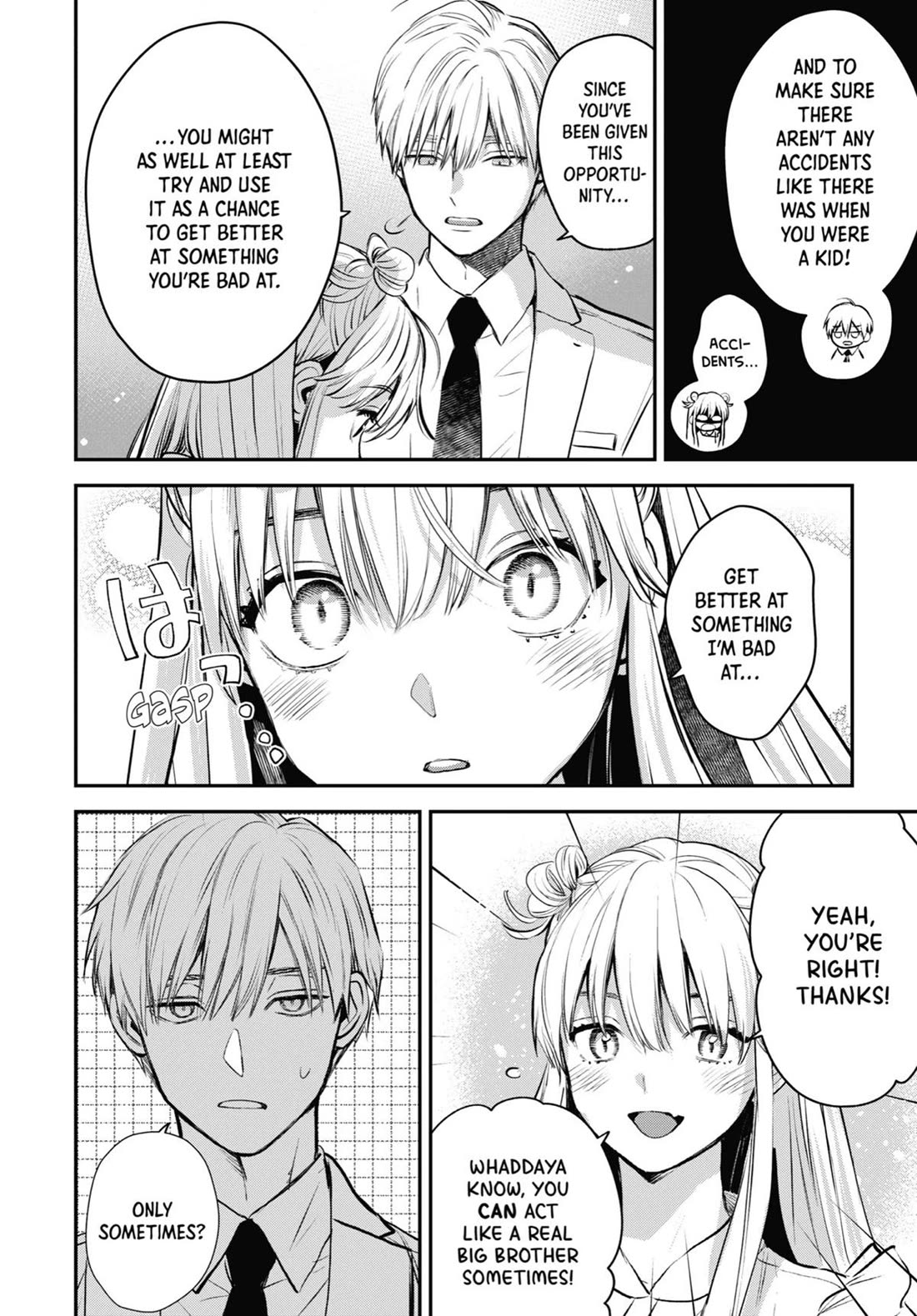 Ice Guy and the Cool Female Colleague chapter 40.5 page 12
