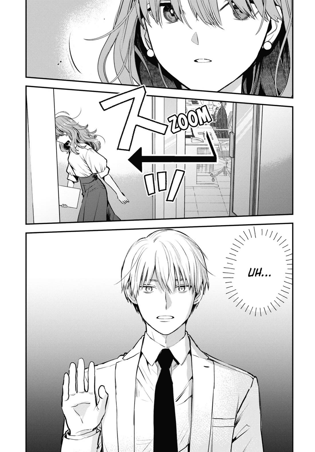 Ice Guy and the Cool Female Colleague chapter 40.5 page 2