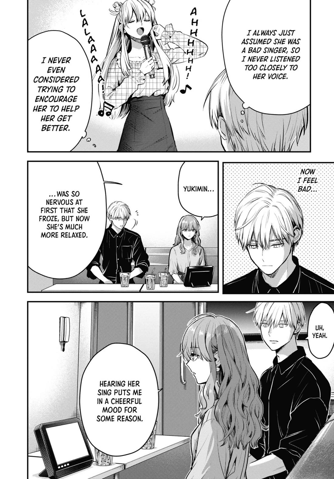 Ice Guy and the Cool Female Colleague chapter 40.5 page 20