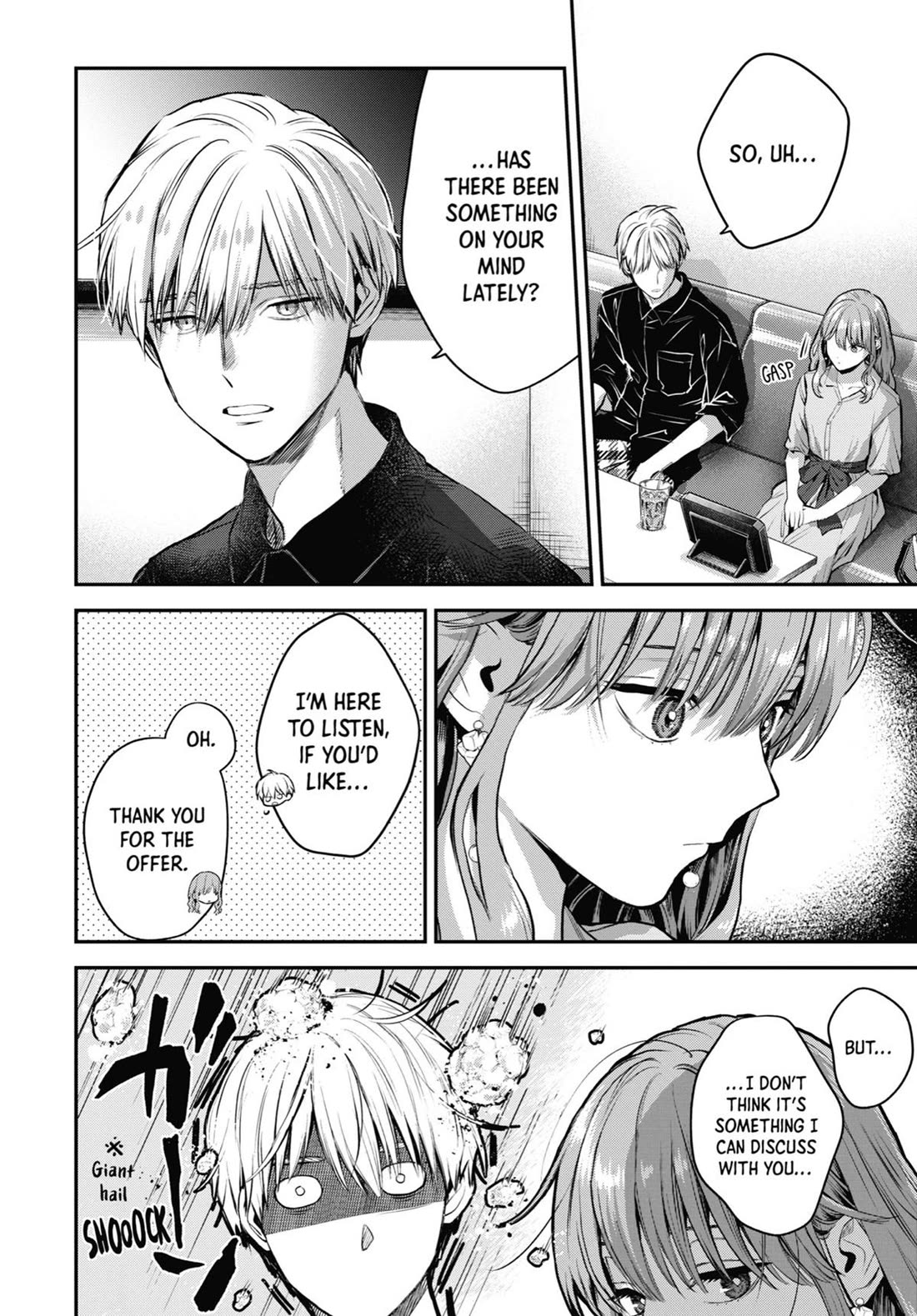 Ice Guy and the Cool Female Colleague chapter 40.5 page 22