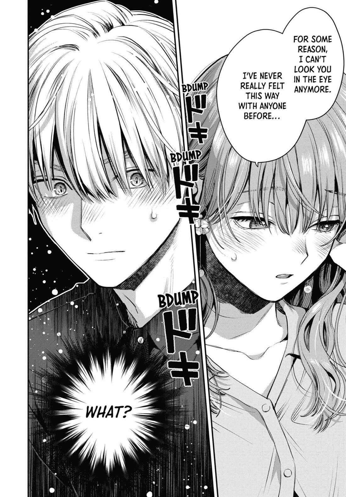 Ice Guy and the Cool Female Colleague chapter 40.5 page 24