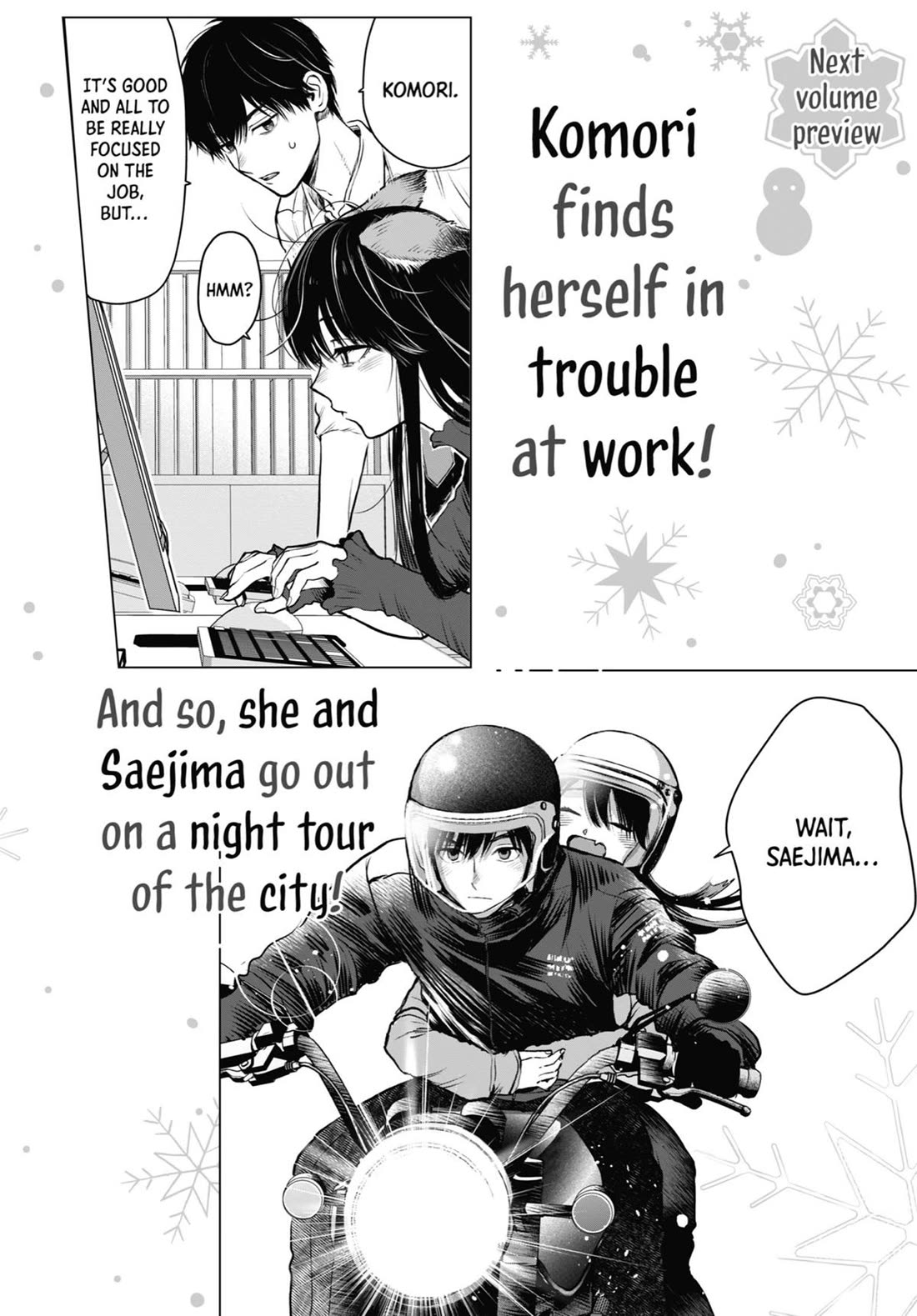 Ice Guy and the Cool Female Colleague chapter 40.5 page 32